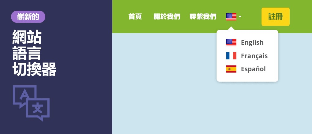 免費網站申請 免費網站申請